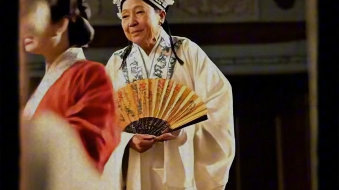 粤剧《祭祖》古巴名伶重返舞台