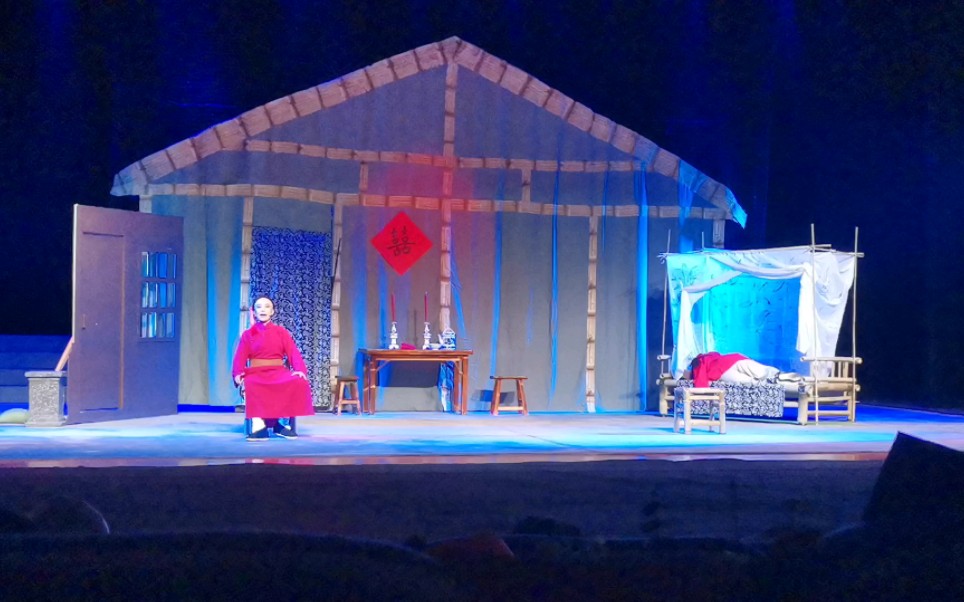 越剧祥林嫂·洞房 吴凤花演唱