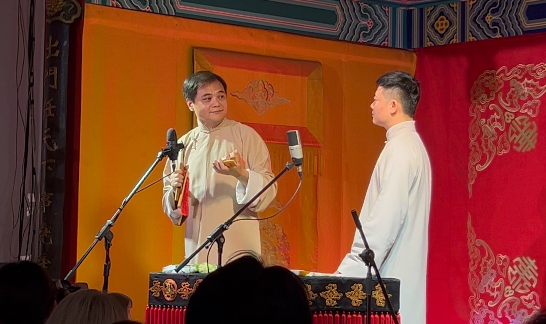 相声《开粥厂》高峰栾云平