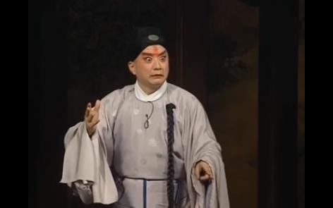 京剧《宰相刘罗锅》下集《咏梅》二：请学士公听审