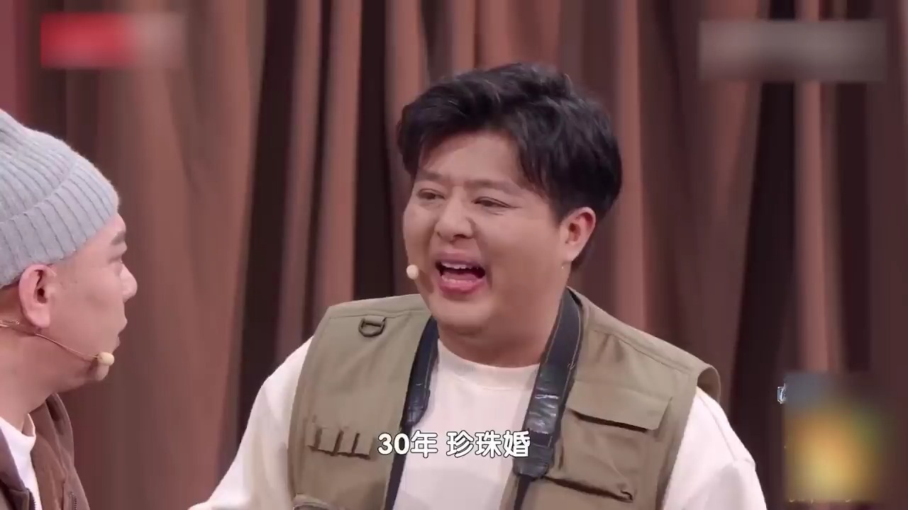 2026春晚小品《婚礼》宋小宝爆笑演绎