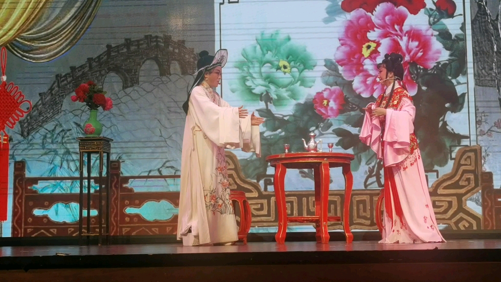越剧《孟丽君·金殿认亲》选段 孟再萍