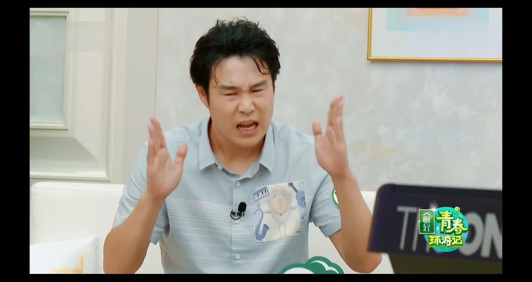 小沈阳讲述不敢碰小品《求婚》