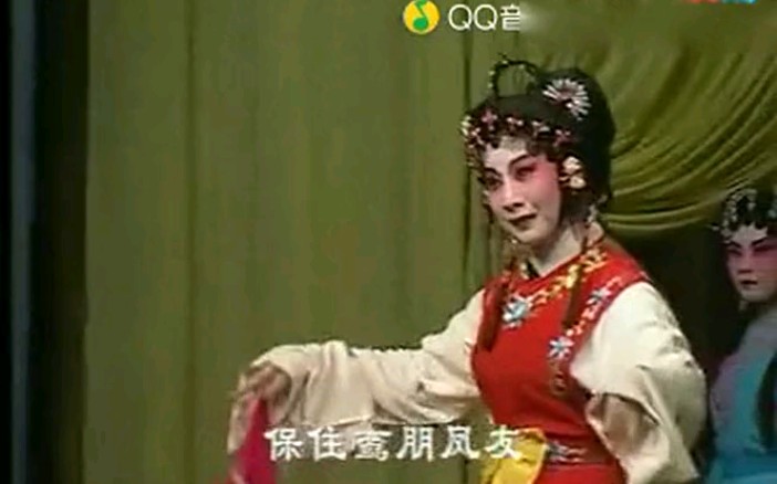 粤剧《拷红》郭凤女 陈永红经典版本