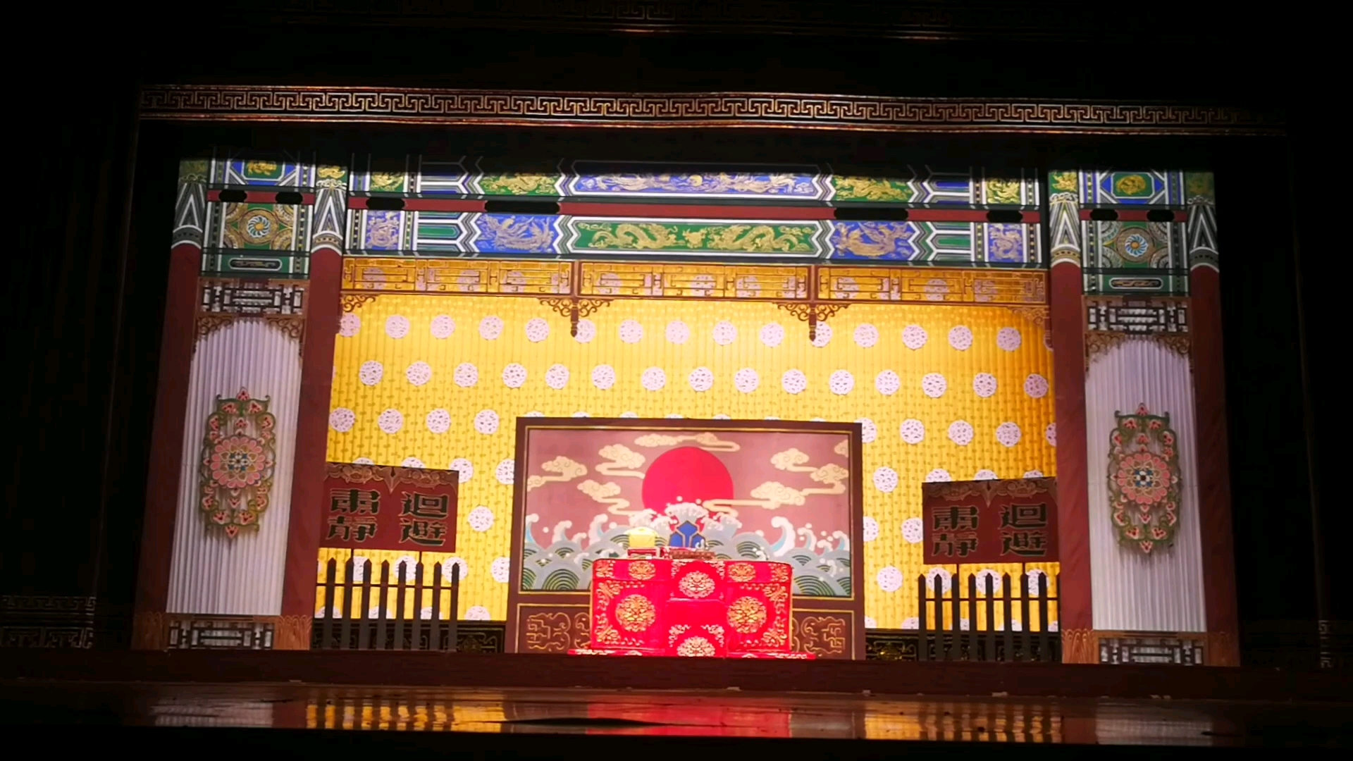 京剧《铡美案》秦香莲唱段