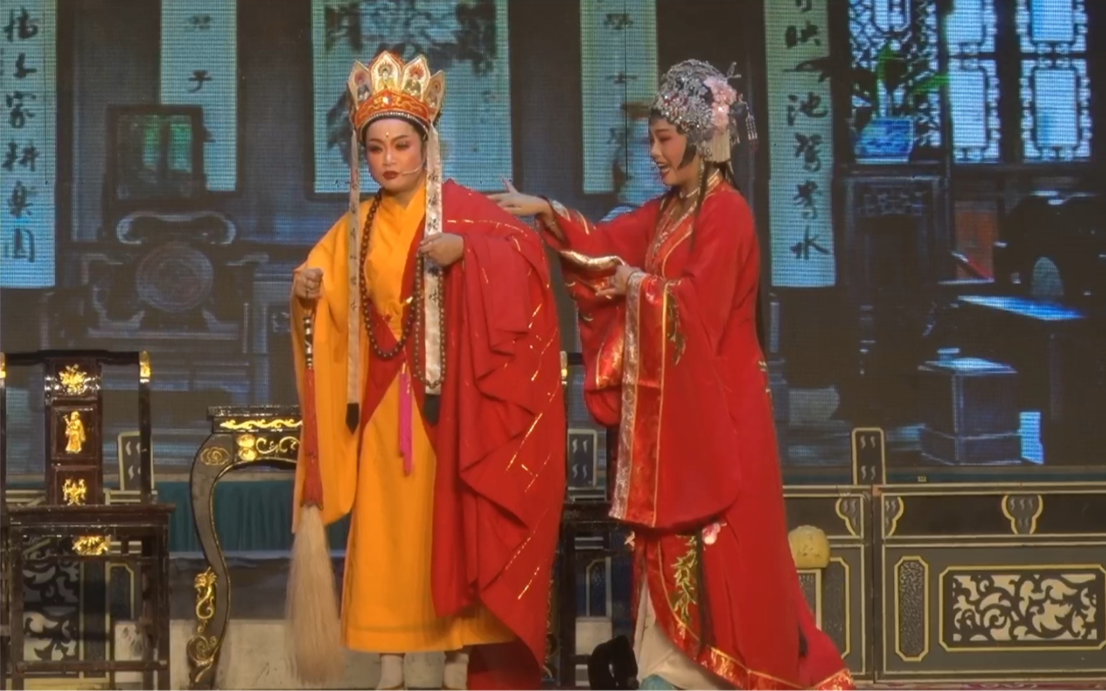 越剧《杀子报》象山亚红姐妹越剧团