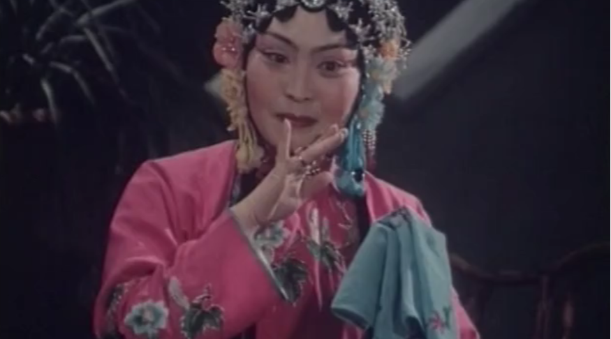 周玉珍京剧《双保龙》劝郡马展愁颜