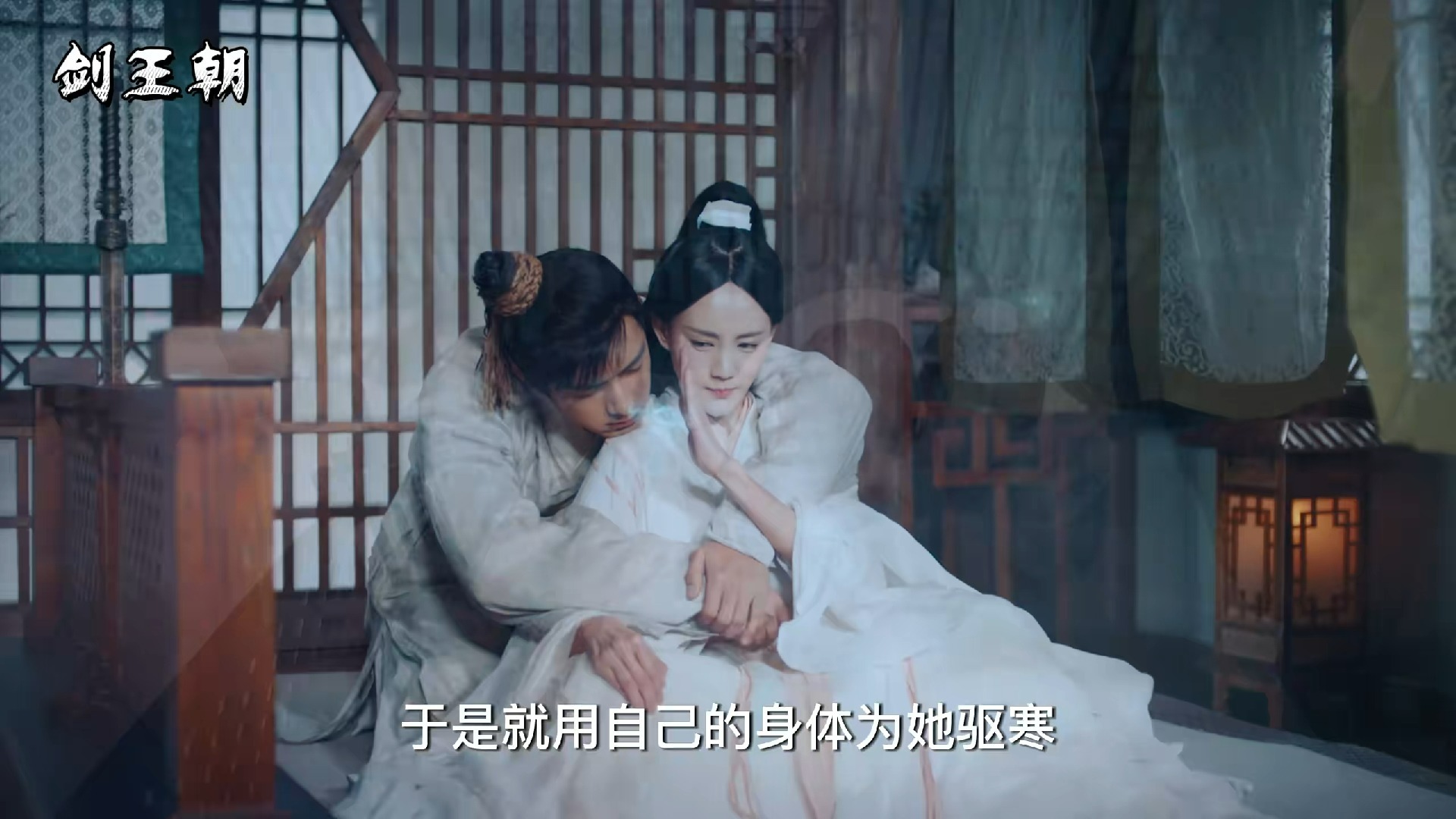 民间故事《少年修道记》少年破茧重生