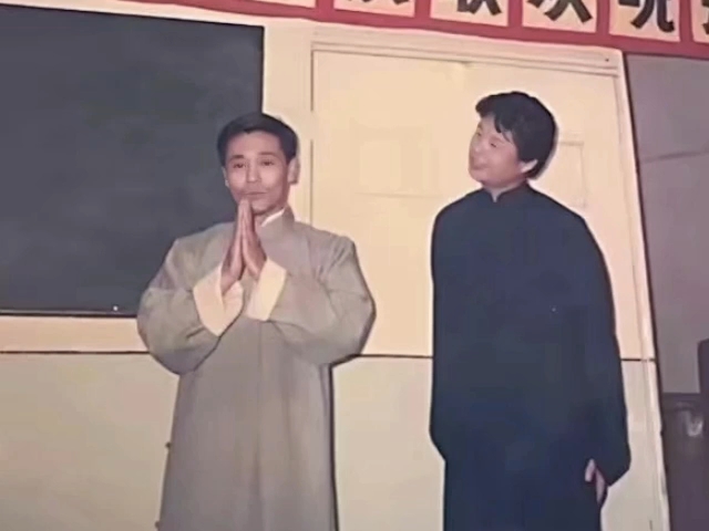 相声《报菜名》马志明谢天顺经典