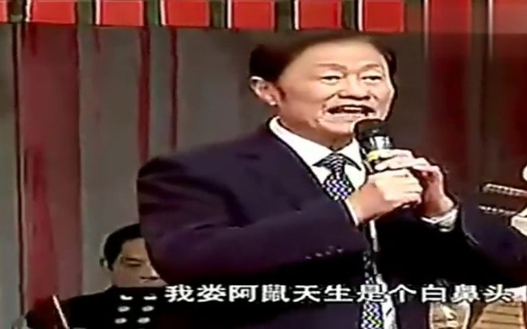 京剧《十五贯》经典剧目赏析