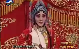 评剧《锁麟囊》春秋亭选段