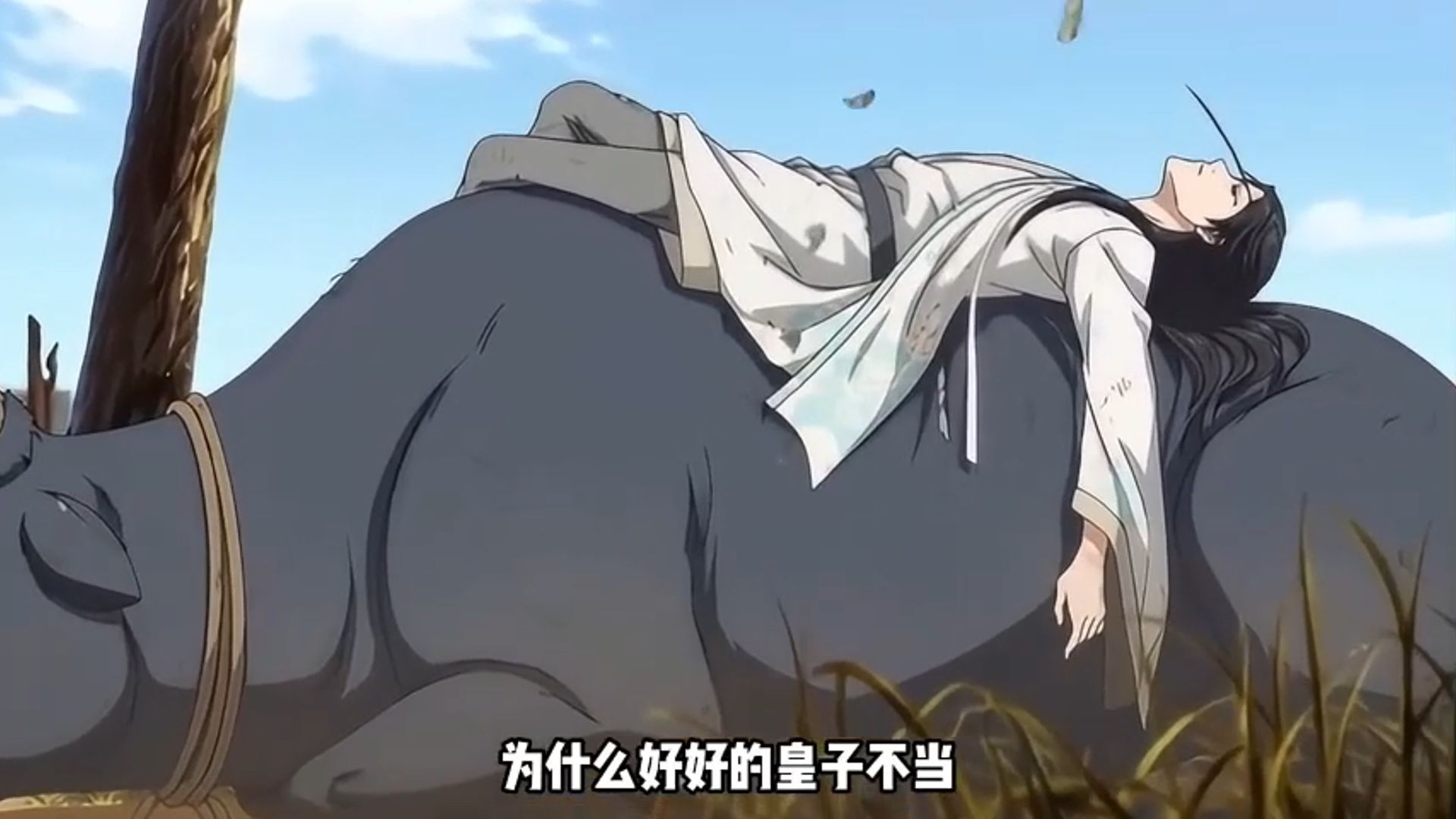 民间故事《玉佩护主》精彩剧情