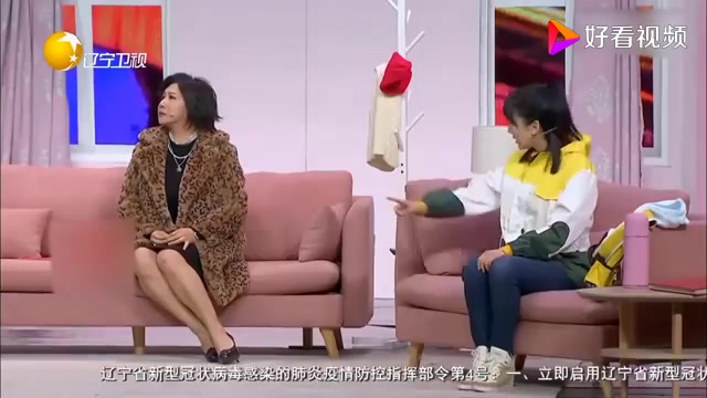 小品《离婚风波》宋小宝娄艺潇