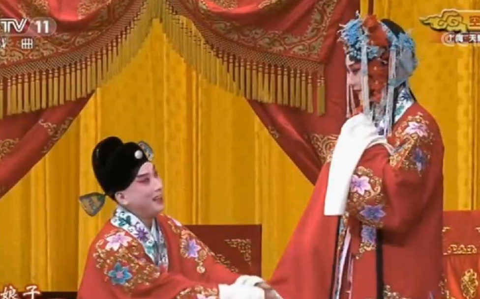 京剧《凤还巢》西皮流水各家对比版