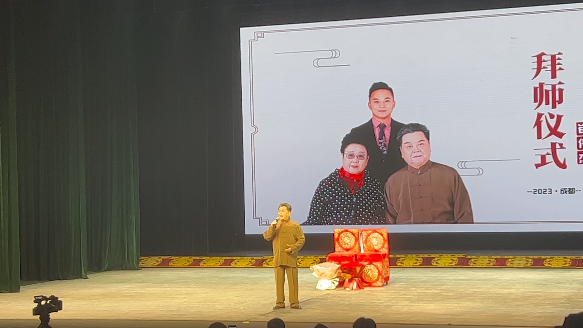 2023.04.28｜失·空·斩｜杨乃鹏返场｜洪洋洞 叹杨家