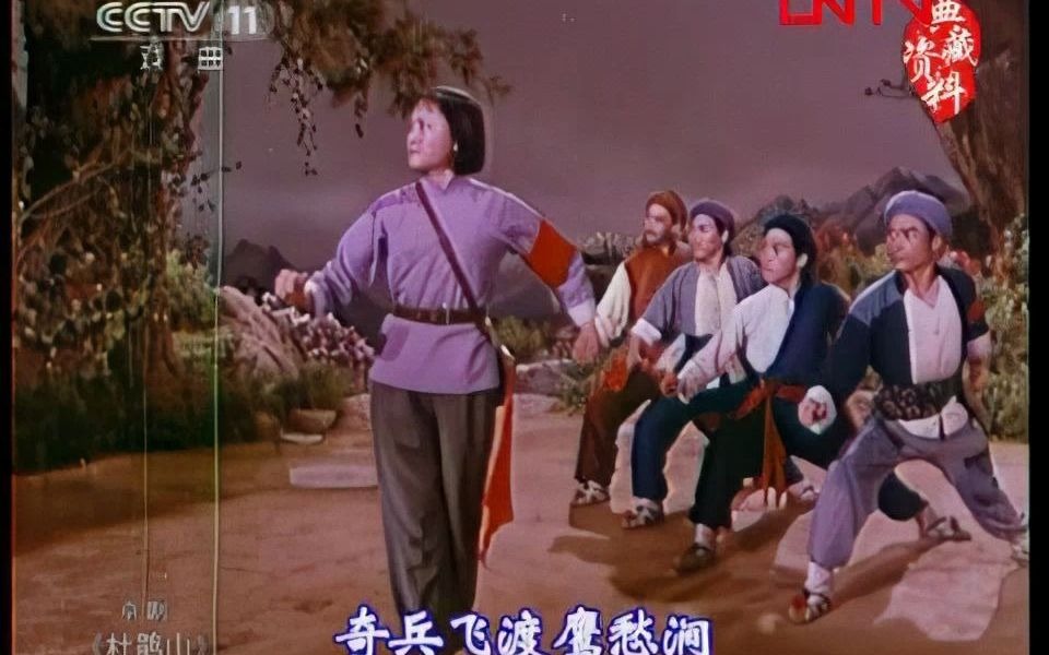 京剧《英雄概》选段欣赏