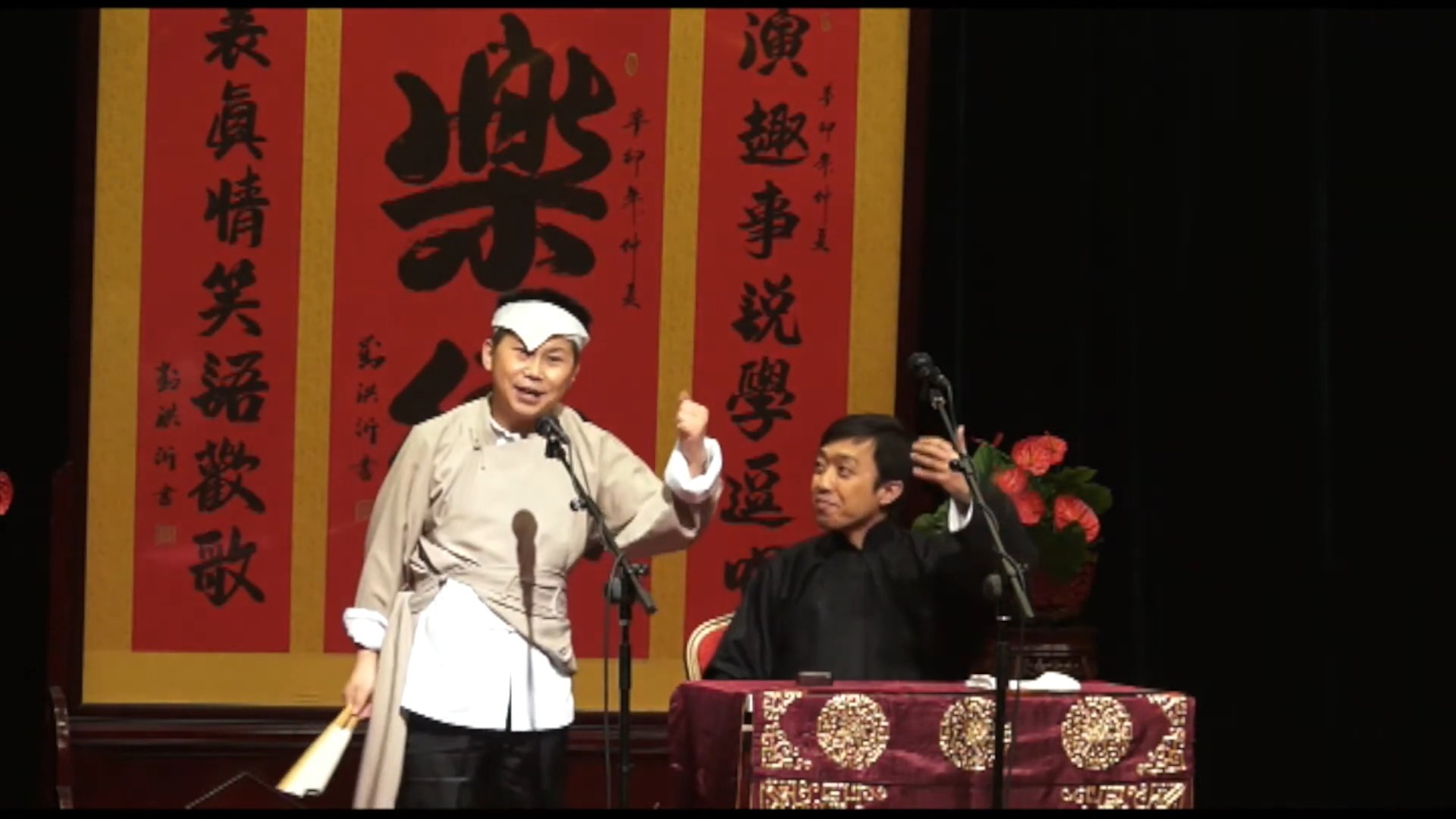 相声《武坠子》何云伟李菁高清表演