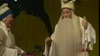 京剧《清风寨》周少麟王梦云经典唱段