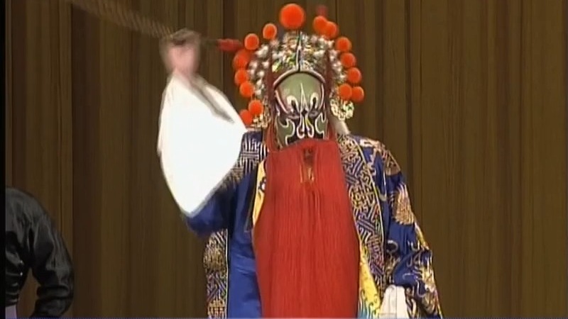 京剧《乾坤斗法》李国静尚长荣孙正阳查思娜