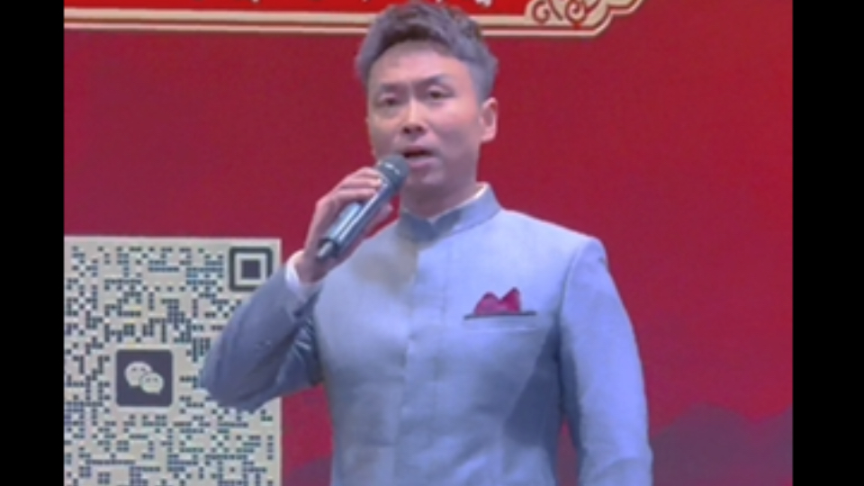 京剧《赵琼瑶》李末李扬合唱