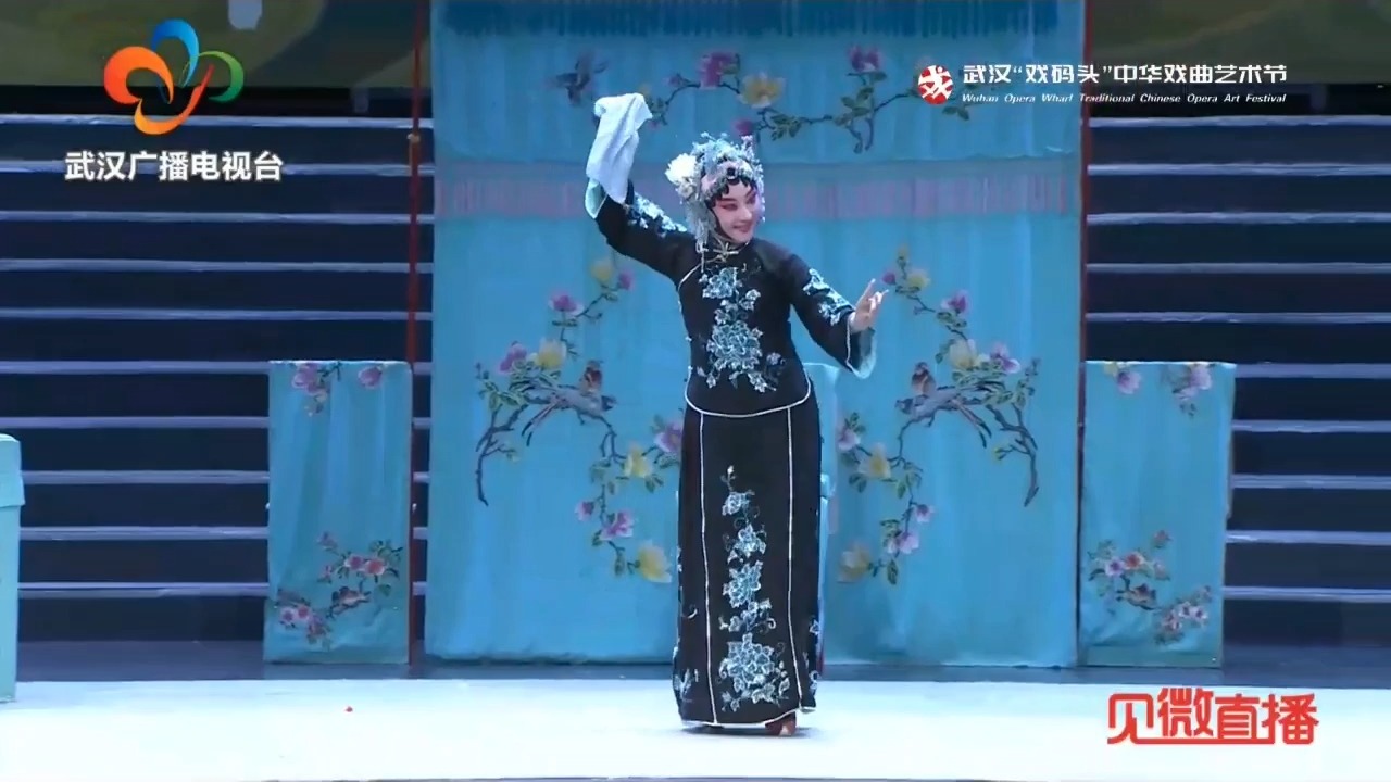 京剧《战宛城·思春》刘思秀唱段