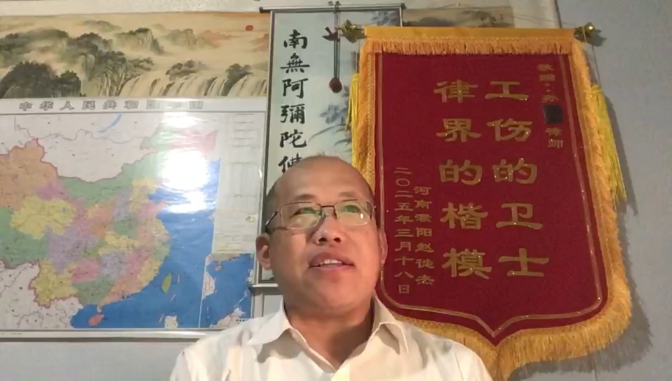 民间故事《借尸还魂》历史故事