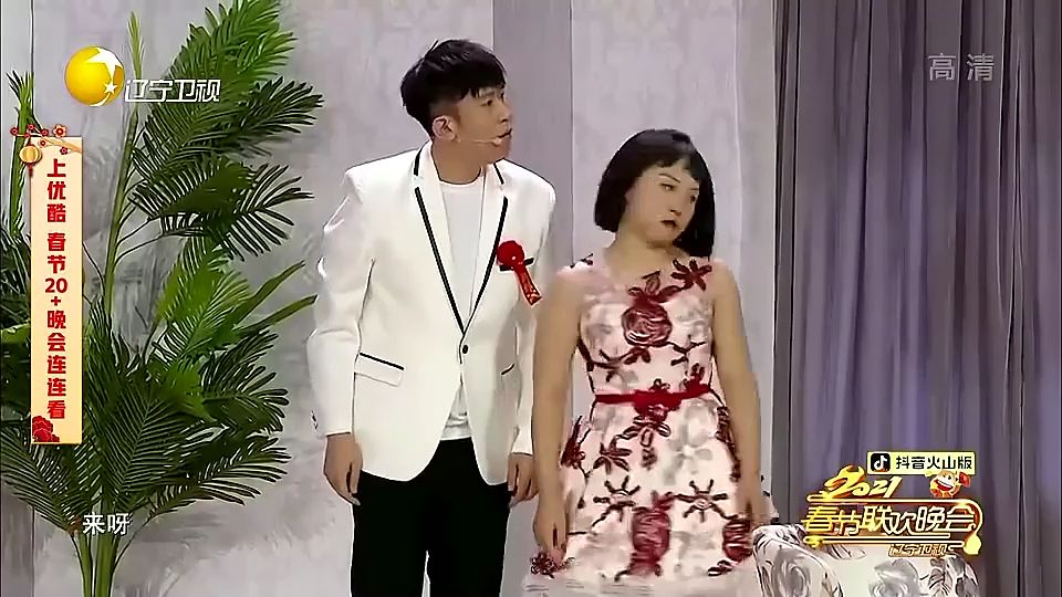 贾冰催泪小品《嗨！老爸》直击社会热点