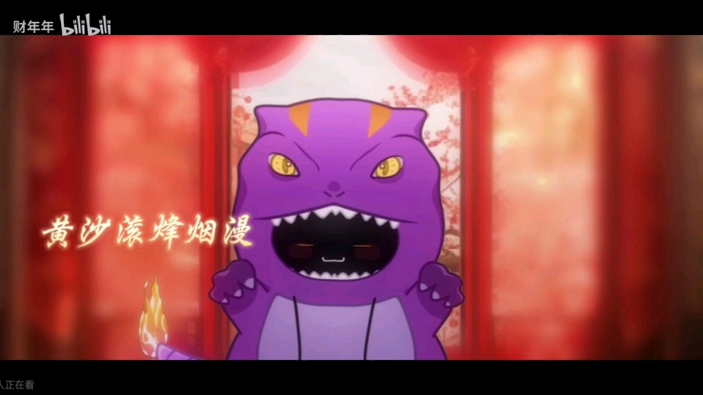 京剧《紫金带》剧情介绍及精彩看点