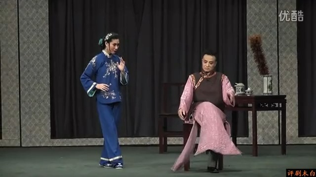 评剧《杨三姐告状·伸冤》经典唱段