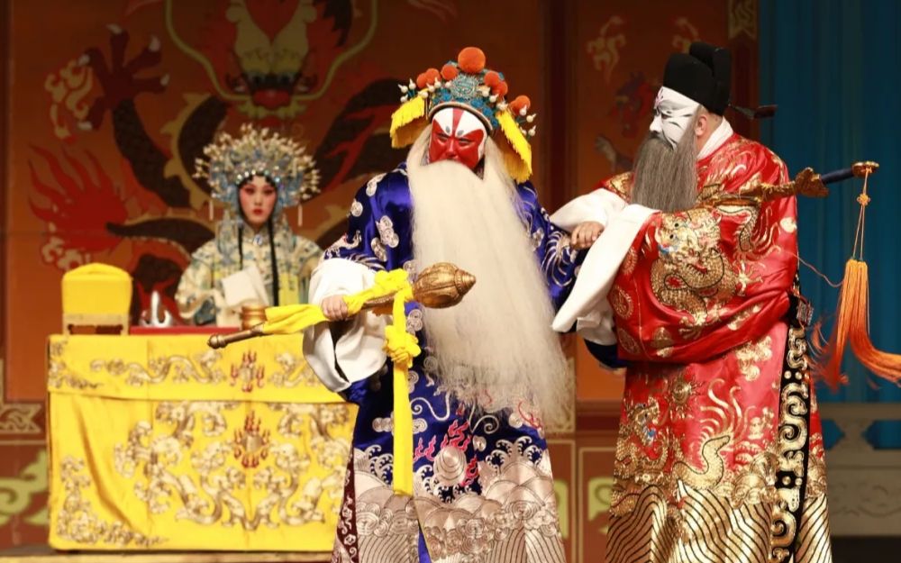 京剧《探皇陵》大连京剧院演出唱段