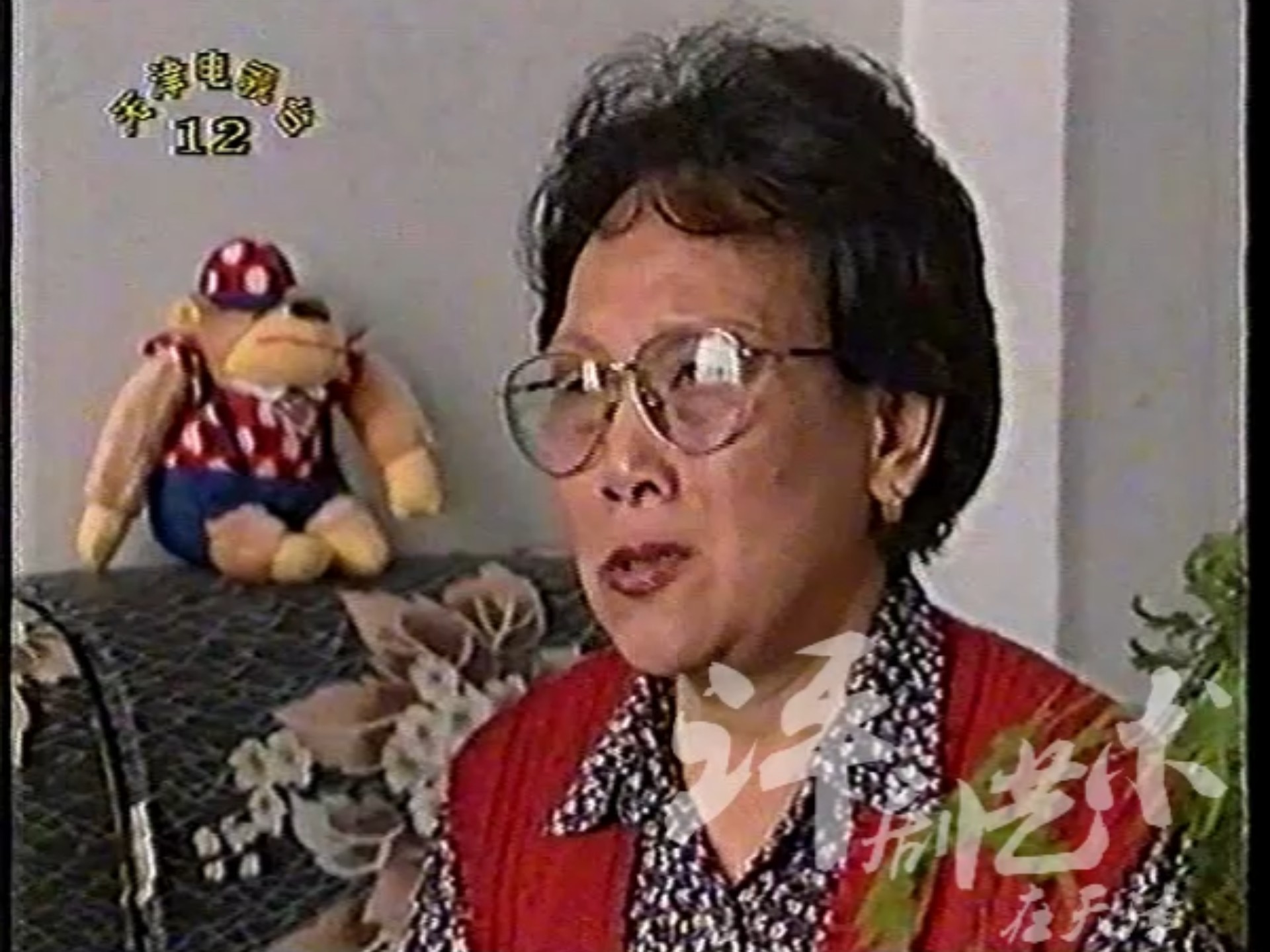 评剧《奇案录》莲小君谈学艺之路