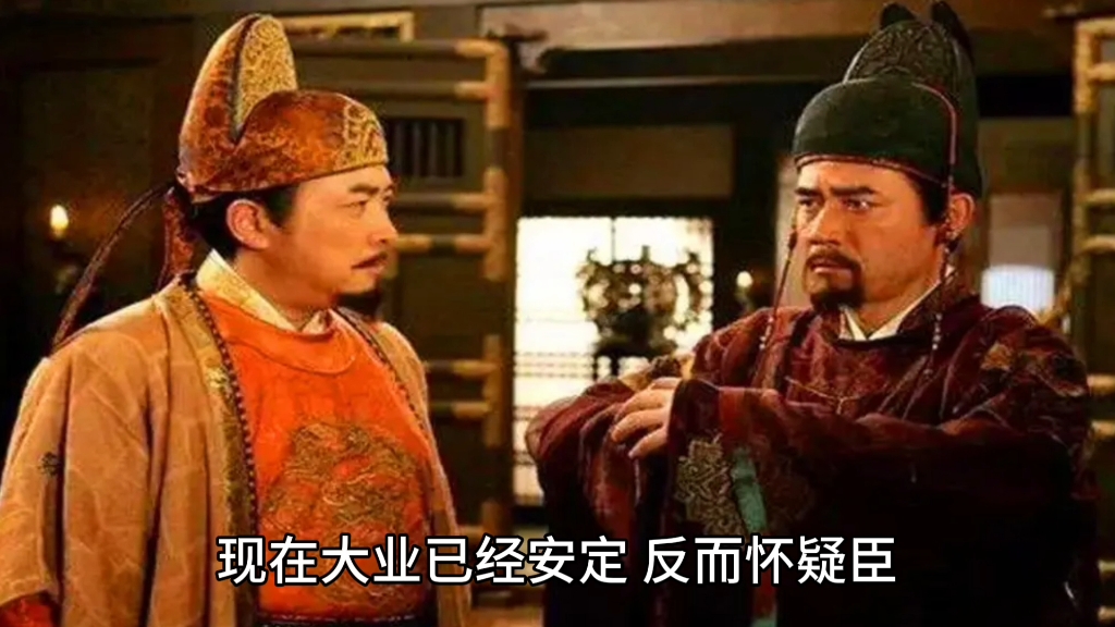 民间故事《尉迟恭救主》传奇