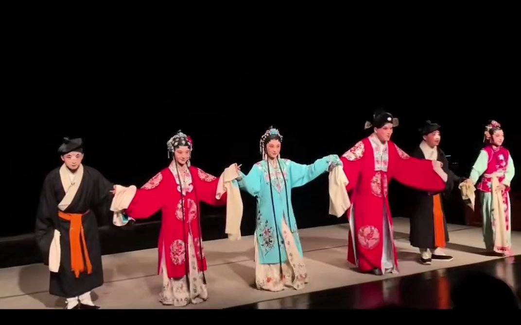 昆曲《金雀记》大帅观其复