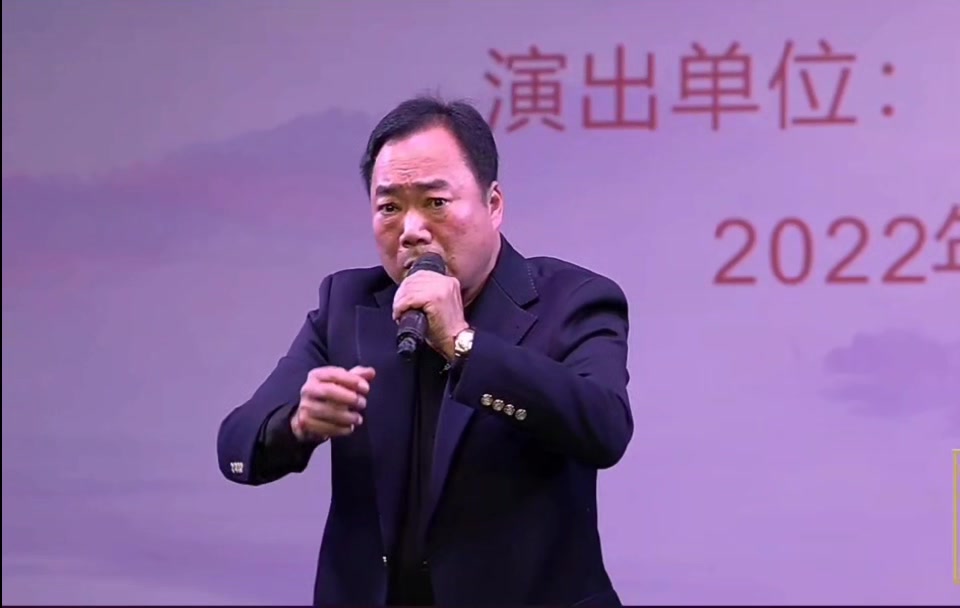 越剧《血泪仇》唱段