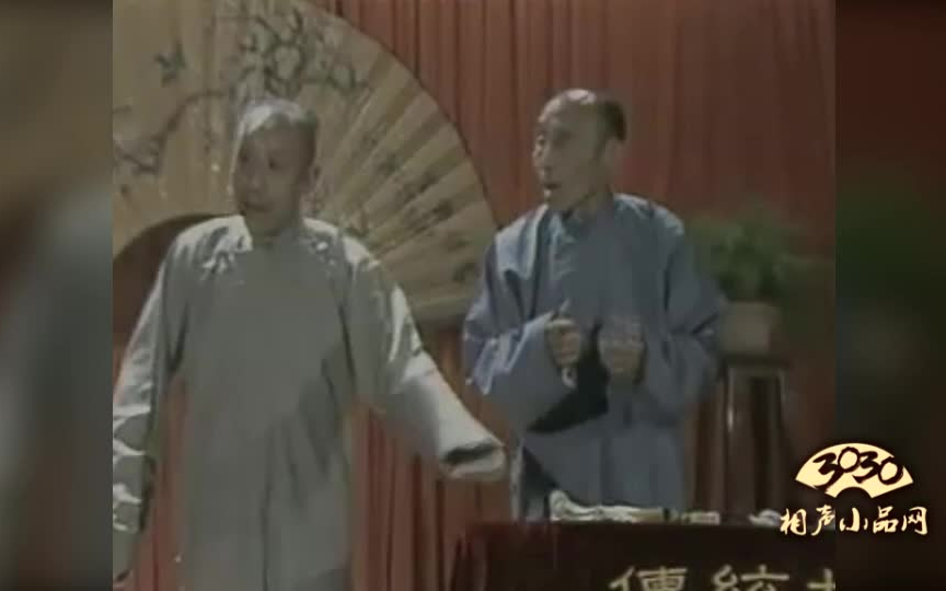 相声《表演》相声表演艺术家于宝林冯宝华《乌龙院》