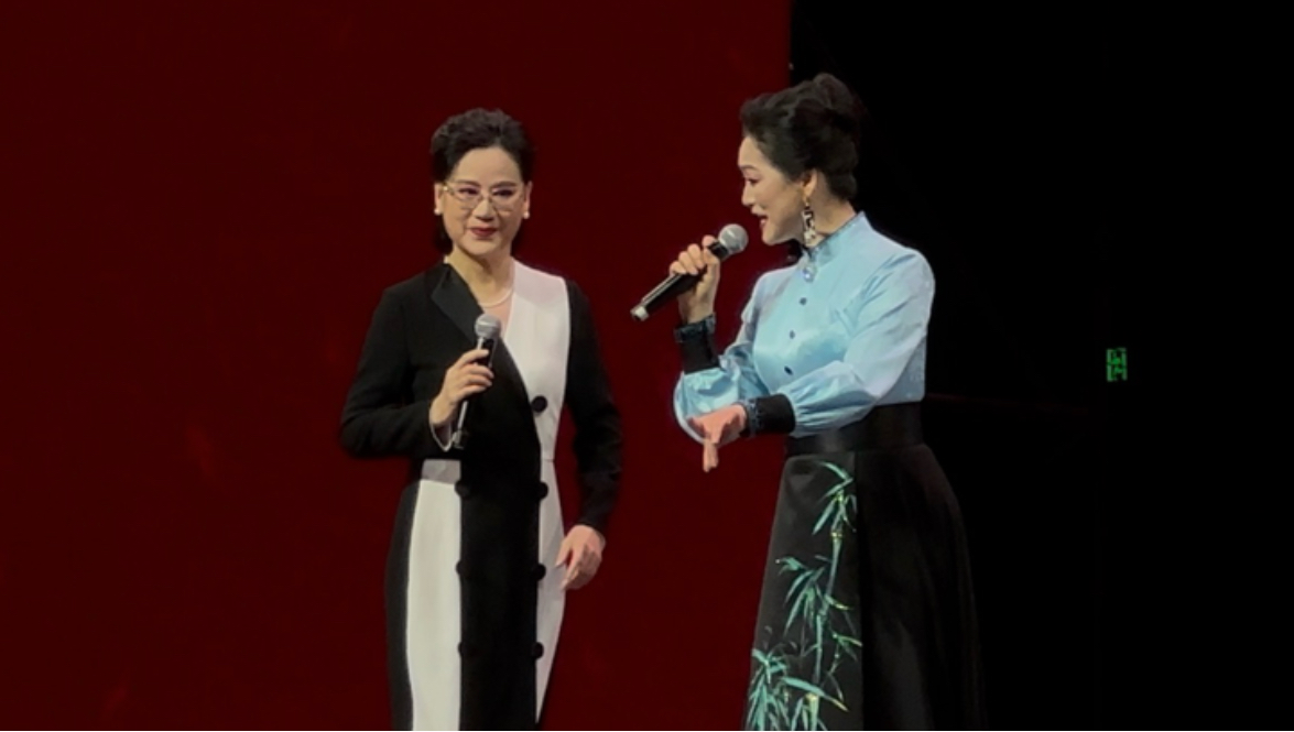 越剧《追鱼·观灯》钱惠丽李敏演唱