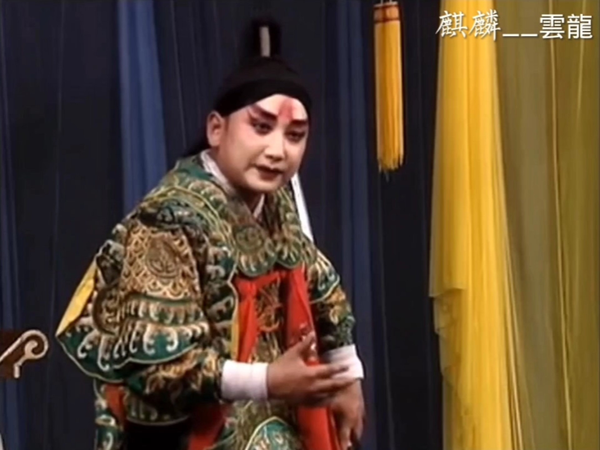 秦腔《祭祖》小生唱段