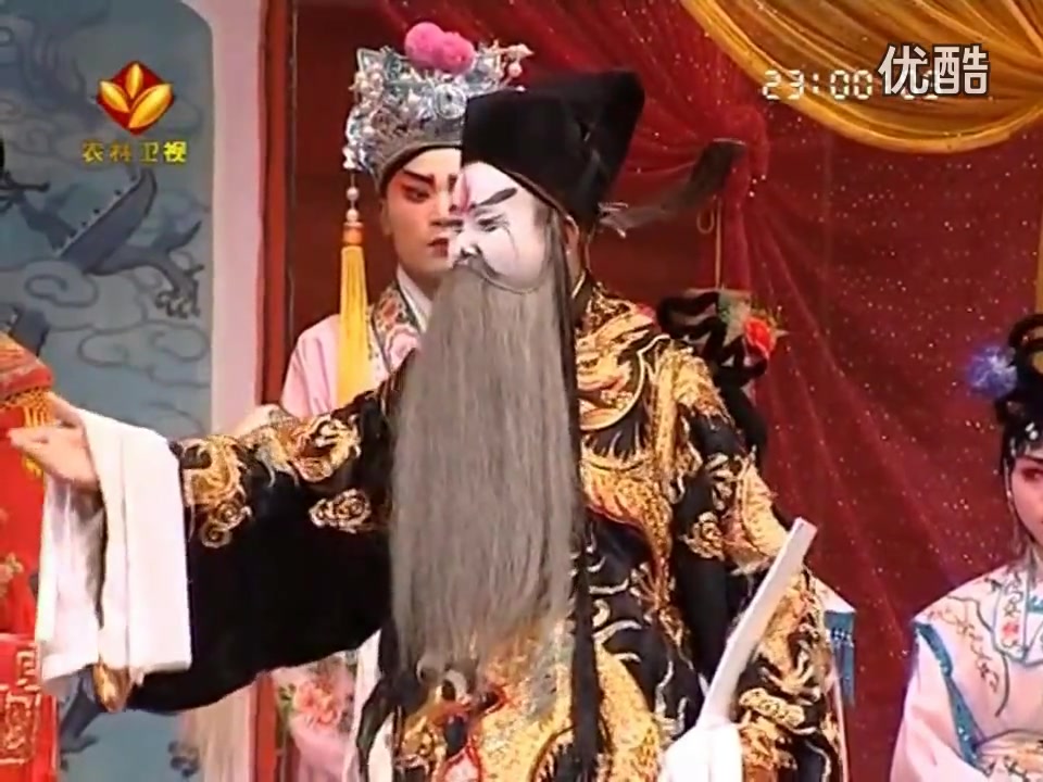 秦腔《乾坤带·托孤》全本王雪琴等主演