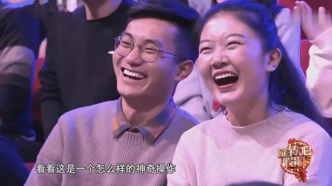 小品《炒股》经典片段