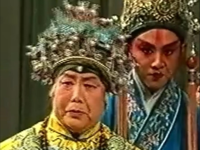 京剧《孝义节》老旦经典唱段欣赏