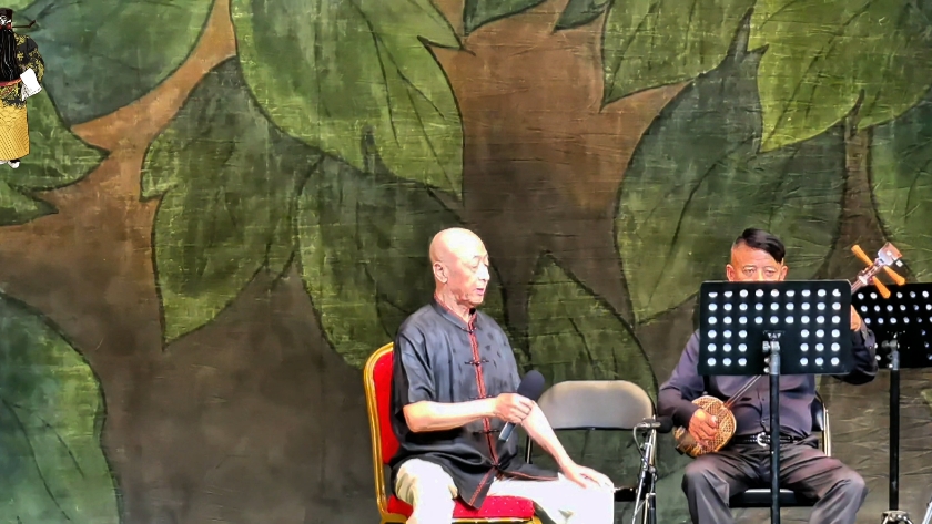 京剧《探阴山》康万生长安大戏院演出