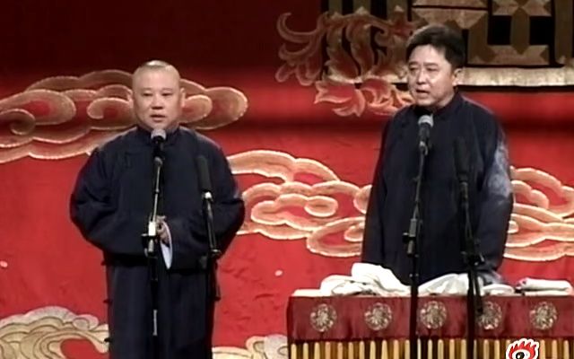 相声于谦