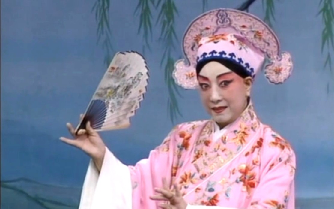 京剧《柳荫记》杜近芳叶盛兰唱段合集
