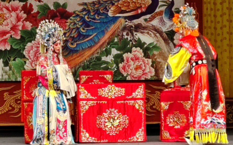 越剧《状元与乞丐·认亲》张宝月唱段