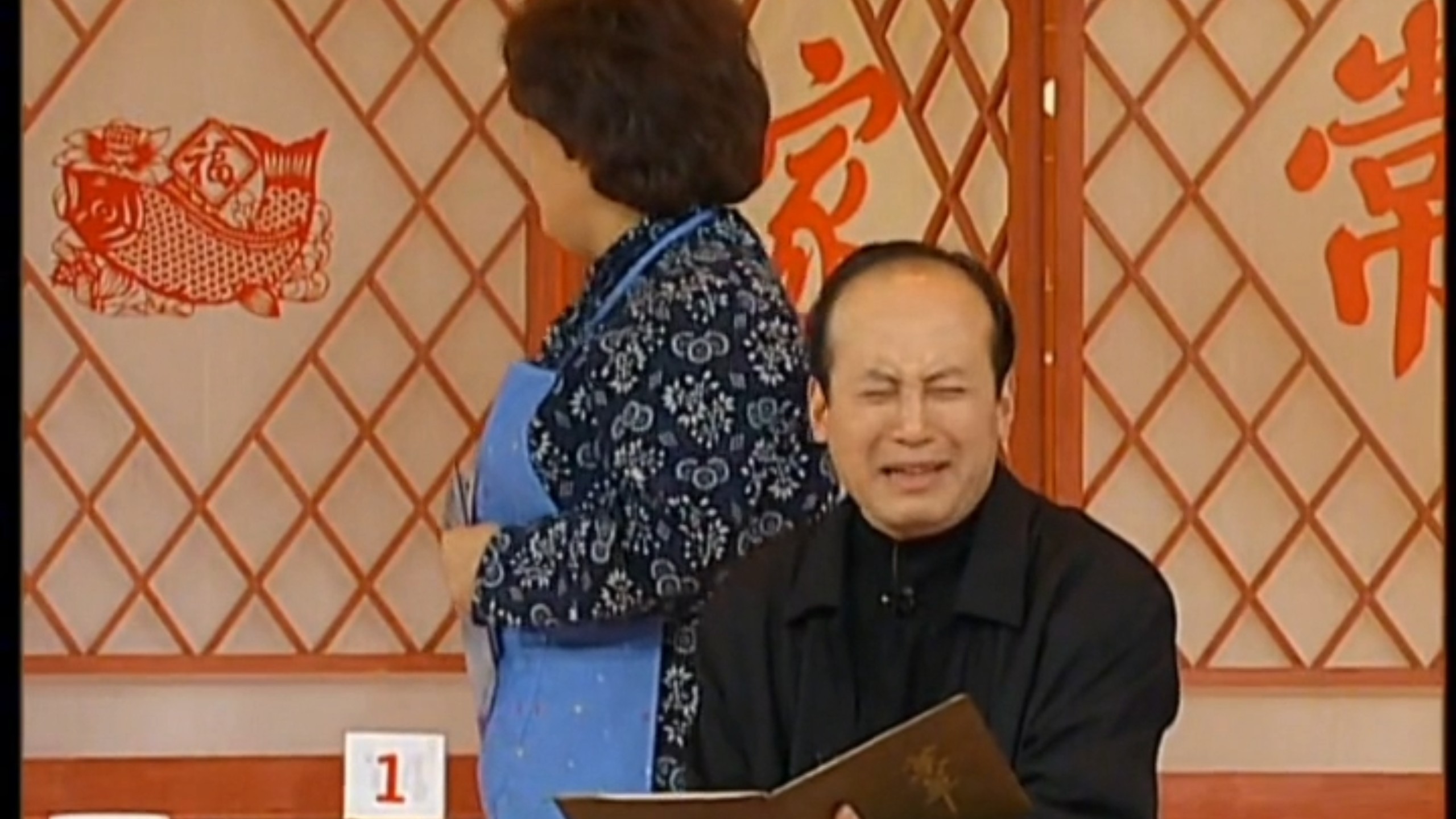 小品《都是亲人》郭达蔡明等经典表演
