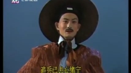 京剧乾隆下江南电视剧第05集关怀主演