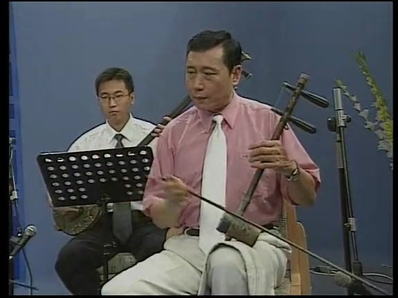 京剧《状元媒》自那日与六郎阵前相见伴奏