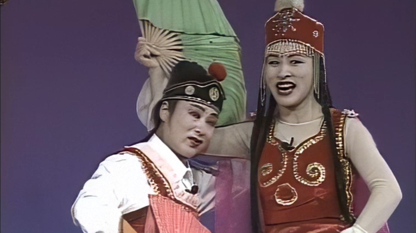 二人转《杨八妹》经典唱段