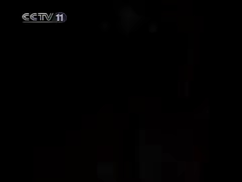 京剧《十三妹》纪念王和霖诞辰九十周年