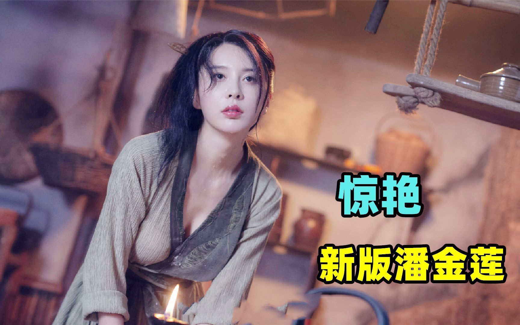 京剧《狮子楼》武松为兄报仇经典剧目